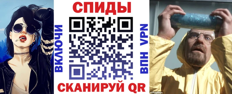 Амфетамин Розовый  Нарьян-Мар 