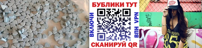 ЭКСТАЗИ VHQ  цена   KRAKEN ссылки  Нарьян-Мар 