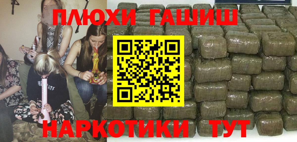 НБОМе Нарьян-Мар