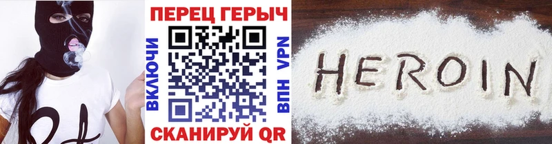 маркетплейс телеграм  Нарьян-Мар  Героин гречка  наркота 