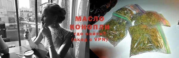 соль ск Нея