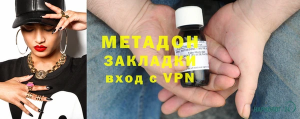 МДПВ Наволоки
