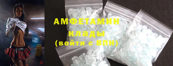 крисы Навашино