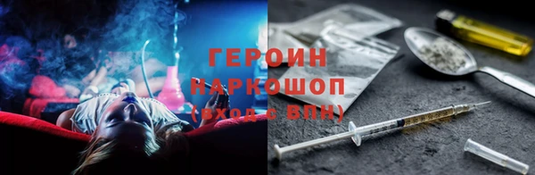 каннабис Надым