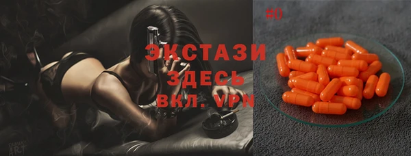 прущая мука Нефтекумск