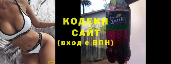 прущая мука Бабаево