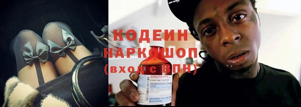 каннабис Надым