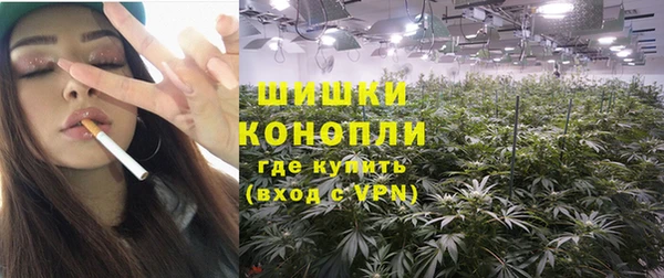 прущая мука Нефтекумск