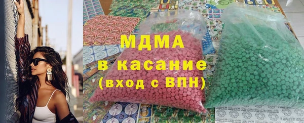 прущая мука Нефтекумск
