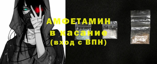 прущая мука Нефтегорск