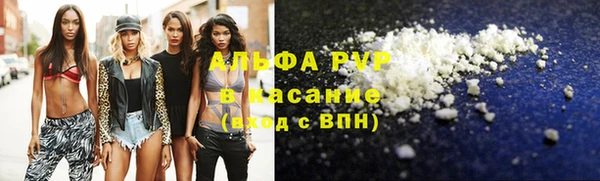 крисы Навашино