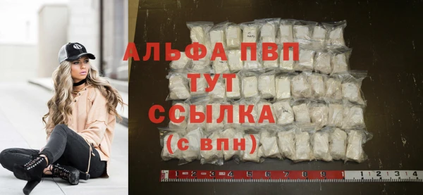 каннабис Надым