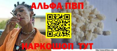 кокаин колумбия Апрелевка