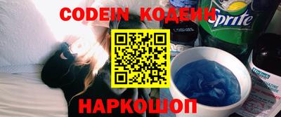мет Кандалакша