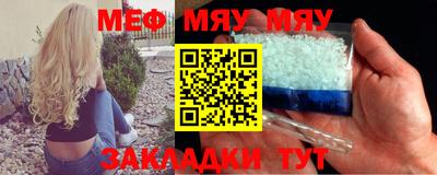 apvp Канаш