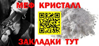 гидропоника Балашиха