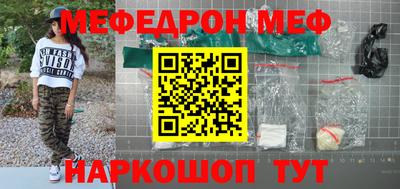 гидропоника Балашиха