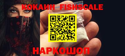 apvp Канаш