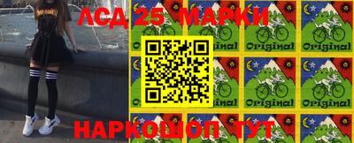 гидропоника Балашиха