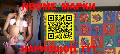 гидропоника Балашиха