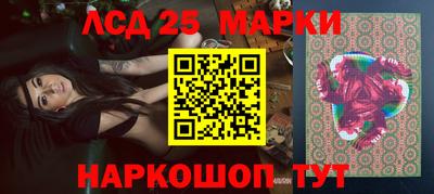 кокаин колумбия Апрелевка