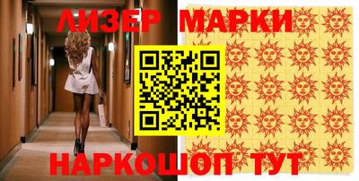 скорость mdpv Балаково