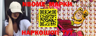 мет Кандалакша