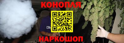 гидропоника Балашиха