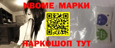 apvp Канаш