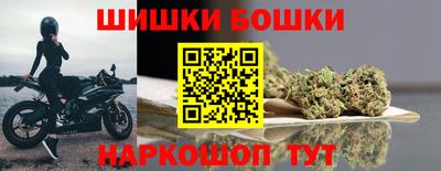 скорость mdpv Балаково