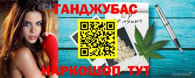 apvp Канаш