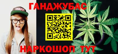 spice Камышлов