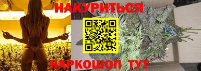 кокаин перу Балахна