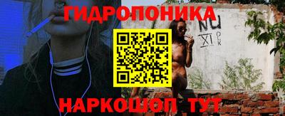 мет Кандалакша