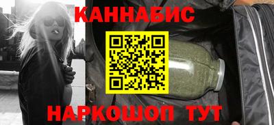 мет Кандалакша