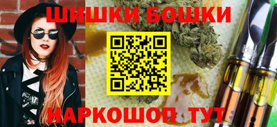 кокаин колумбия Апрелевка