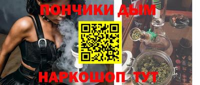 мет Кандалакша