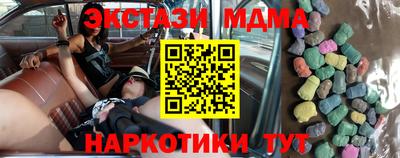 apvp Канаш