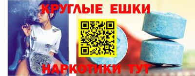 apvp Канаш