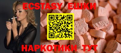 мет Кандалакша
