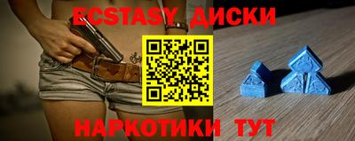 мет Кандалакша