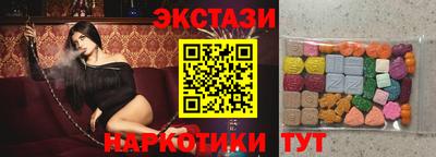 apvp Канаш