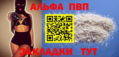 бошки Аргун