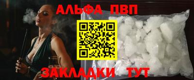 бошки Аргун