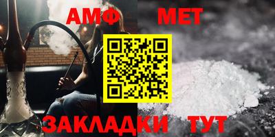 apvp Канаш