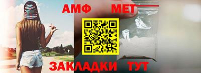 apvp Канаш