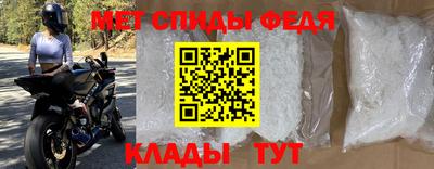 apvp Канаш