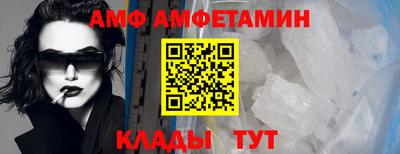 apvp Канаш