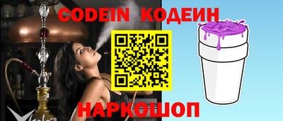 скорость mdpv Балаково