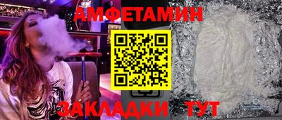 apvp Канаш